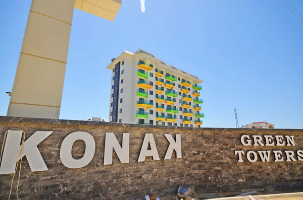 Konak Green Towers, Авсаллар мекенжайындағы Заманауи 1+1 пәтер, Avsallar