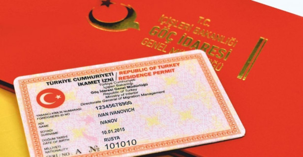 Как получить вид на жительство в Турции