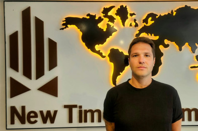 Сотрудник 10